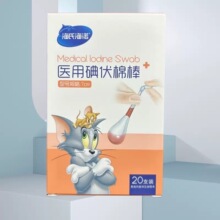 ���Ϻ��Z�������Һ��������޺��ް�20֧�����b��Ě�޺���y���