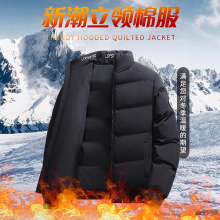 青年休闲棉衣男士冬季新款潮流羽绒棉服连帽夹克男装外套潮牌