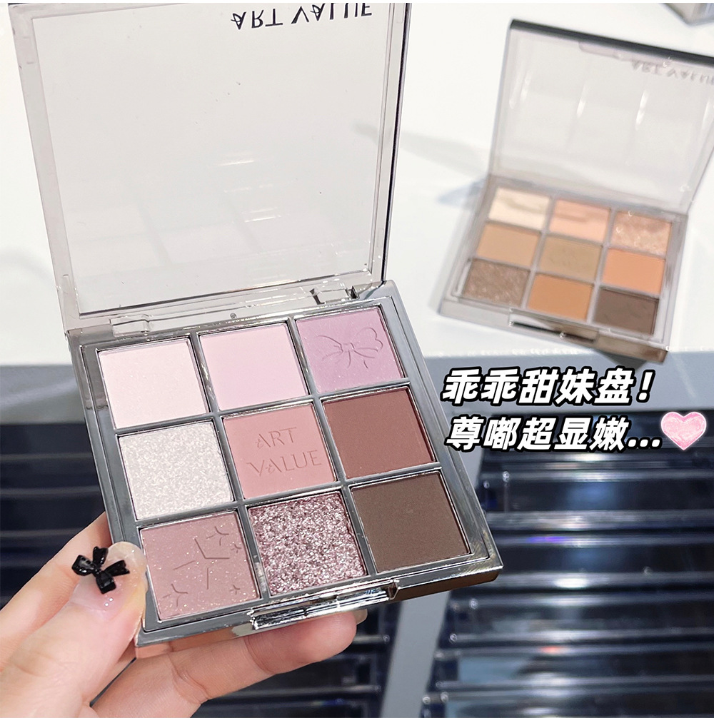 Art Value's new nine-color eyeshadow, "Lustrous Phantom", is available in two colors. It offers a pure and natural pearlescent makeup look at affordable prices for students Item Picture