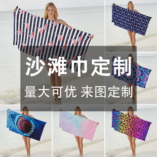 �羳���uɳ�������l �����w�S�L����ӡ����ˮԡ���Ӻ�