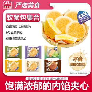 ĭС�Ե��S��ܛ�Ͱ�����֥ʿ���������ͳ��|�������ʳ�������l