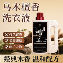 ��ϴ���ľ̴��ϴ��Һ����o��������־�����48С�r��ˮȥ�o�