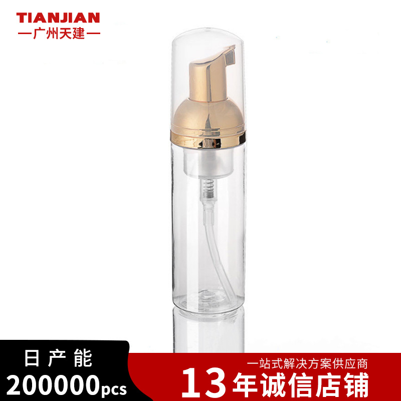 Fabricantes en stock 60mlpet botella de espuma blanca limpiador facial mousse galvanoplastia bomba de espuma botellas de embalaje transparente