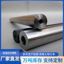 20CrMo����䓹��и�20Cr 40Cr��ξ��ܹ� �Cе�����þ��ܹ�����