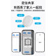 Android global positioning pet children car track tracking anti-loss device Android ios universal locator gps