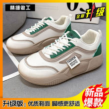 ����ܛ��С��ЬŮ2026�¿��ӖЬ��ins�ٴ�͹����eЬ�r�а�Ь��