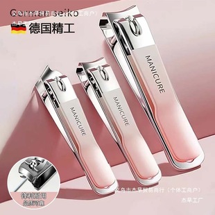 Nail Scissors Set Household Nail Clippers Original Imported Oblique Foot Nail Clipper Tool Manicure Guangzhou