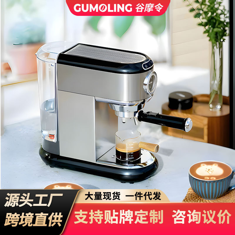 Italian Semi-Automatic Household Small Coffee Machine Espresso Steam Milk Foaming Italian Semi-Automatic Household Small Coffee Machine Espresso Steam Milk Foaming