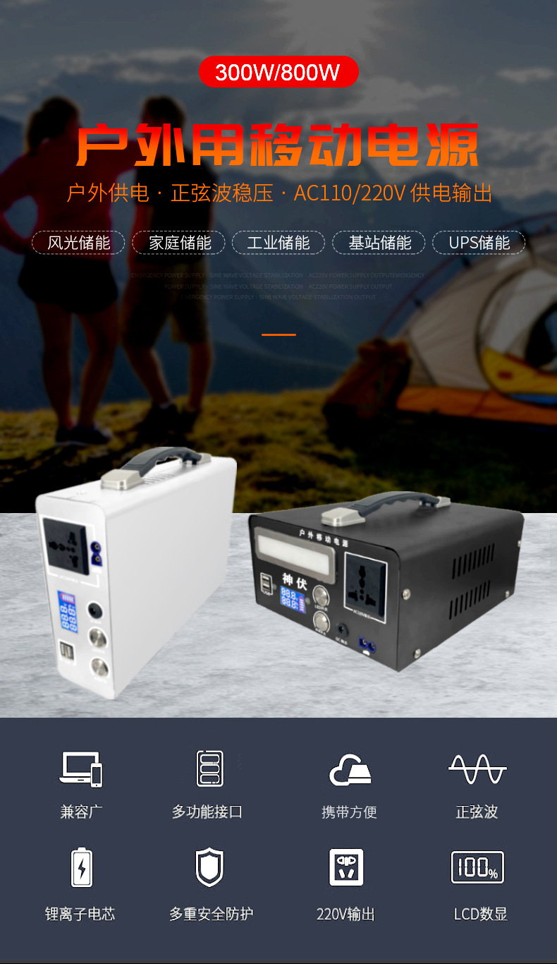 1202-侧卧手提详情_02