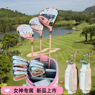 �¿�Royal�����Ӹߠ�����UŮʿ�חUȫ�׳��м�̼�س��p��Ʒչ�Y