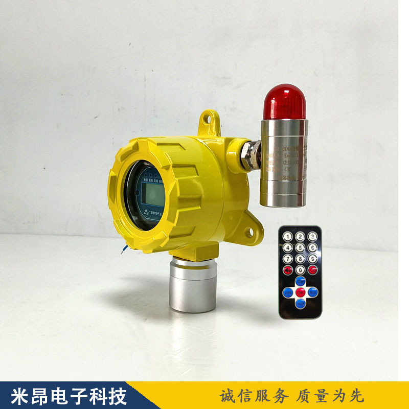 RT数显CO2探测器选配一体式声光报警二氧化碳检测仪 物联网工控机