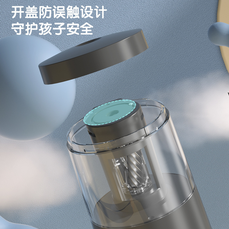 得力VA5自动削笔机卷笔刀转笔刀削笔器儿童小学生男生女生铅笔刀|undefined