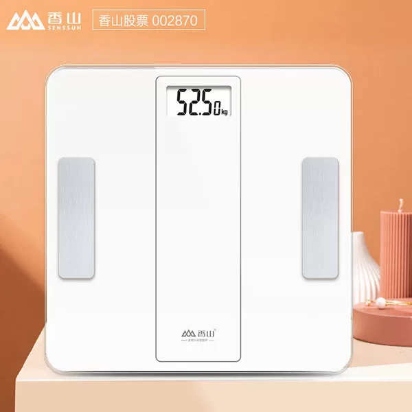 Xiangshan Body Fat Scale Electronic Scale Weighing Bluetooth Link Smart and Accurate Body Scale High-Intelligence Body Fat Scale