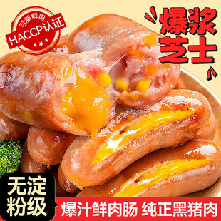 ���i��֥ʿ���c�՚�ը偰��Ʒʳ�ļ��ص��c��ɽʯ��Ƥ�ڽ������c