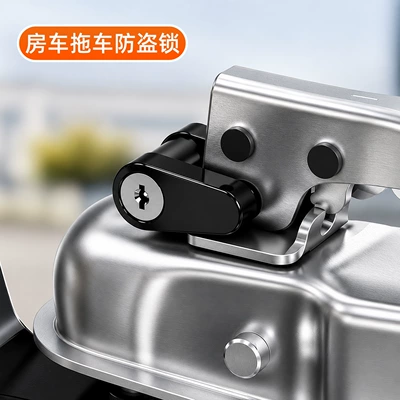 Car lock hitch connector lock, tow ball