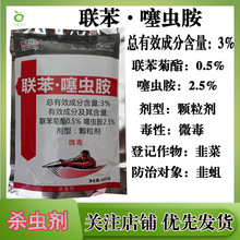 Pr3%x²˾|θνYϚxƷ]