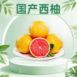 桃子;梨;苹果