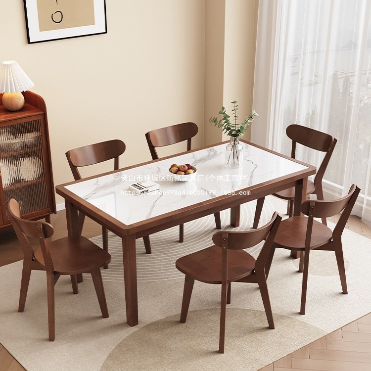 Slate Dining Table for Home Small Apartment Nordic Log Style Rectangular Dining Table Pure Solid Wood Dining Table and Chair Combination