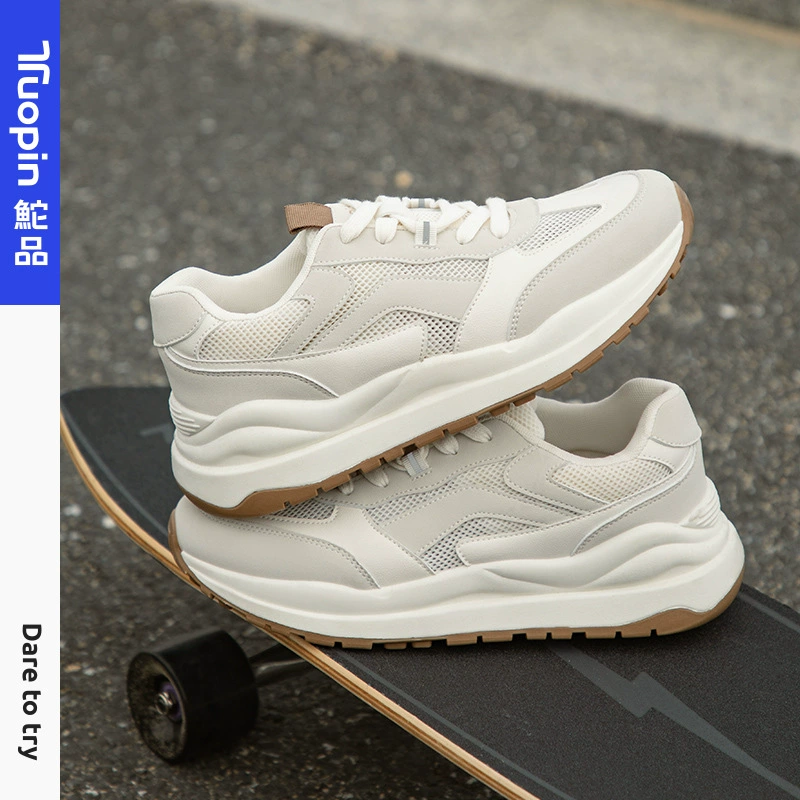 Gen Pin 2025 Летняя дышащая спортивная обувь папа обувь женская новая онлайн повседневная спортивная обувь TP042L