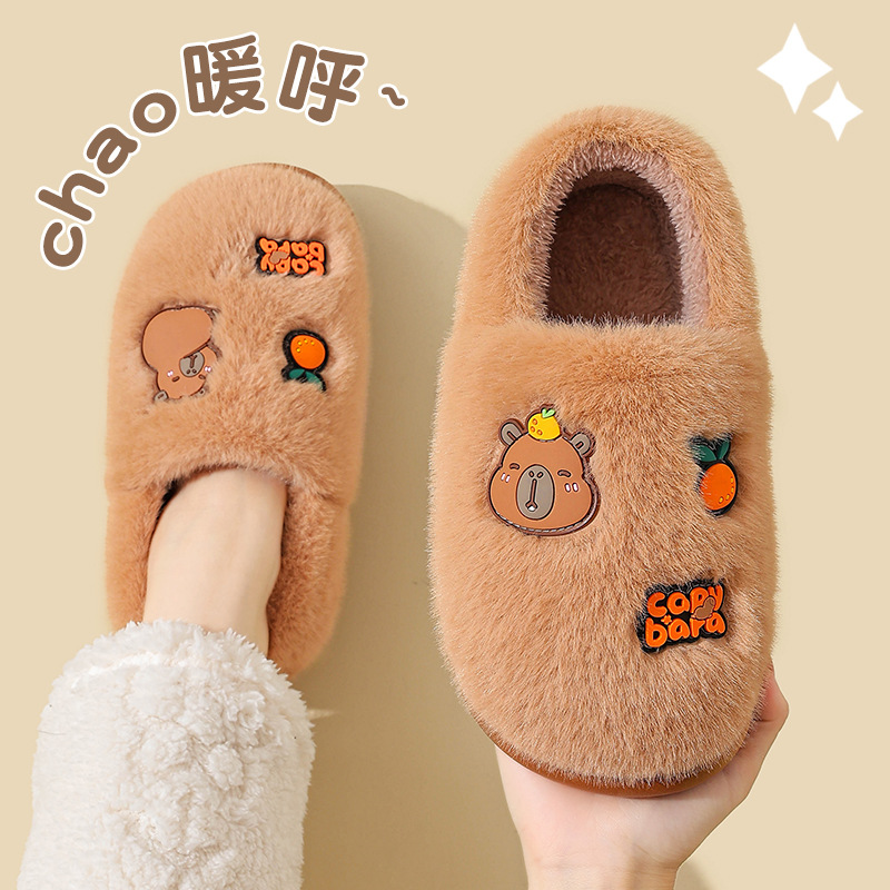 Zapatillas de algodón Capiballa, zapatillas de invierno para mujeres, tacones cálidos y pelusa para casa, zapatos de algodón para hombres.