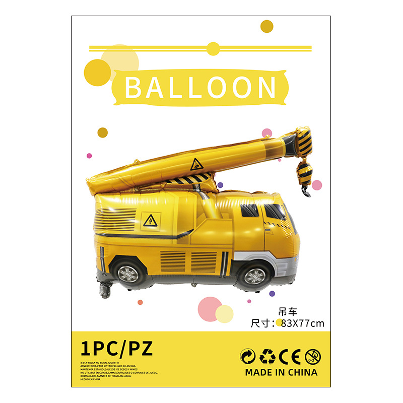 Herramientas de transporte globo de película de aluminio embalaje independiente camión de bomberos ingeniería vehículo avión juguete para niños globo de película de aluminio al por mayor