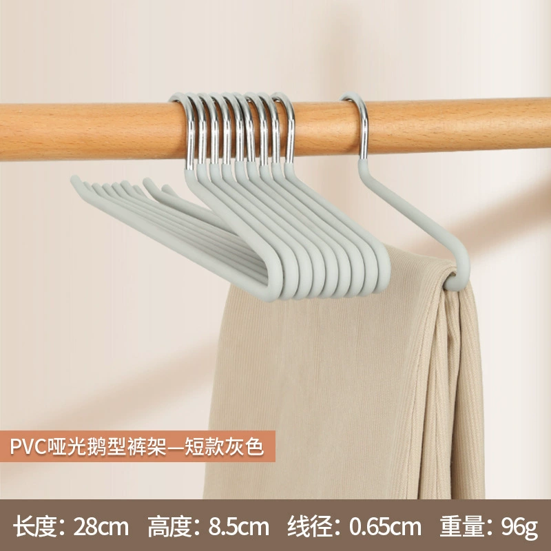 Bold short neck goose trousers short neck immersion glue resin trousers drying goose -shaped pants rack saving space hams