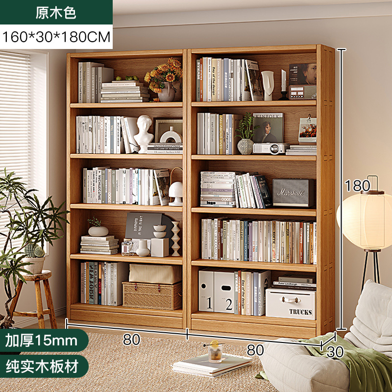 Biblioteca de madera maciza estantería estante de piso hogar sala de estar integrada Pared de almacenamiento de pared entera niños estantería
