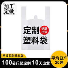 �ӹ������������ϴ��V��ӡˢLOGO100������ӆ10���؛LOGO����