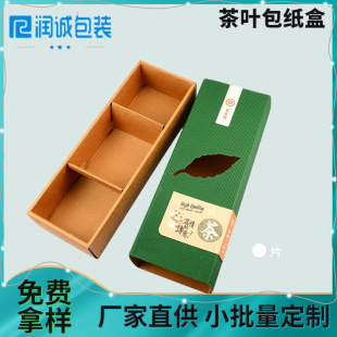 �S��ֱ�����b�� ���~�Թ���ʳ���ɿ��Ȼ��y��Ʒ�������b�� ���OӋ