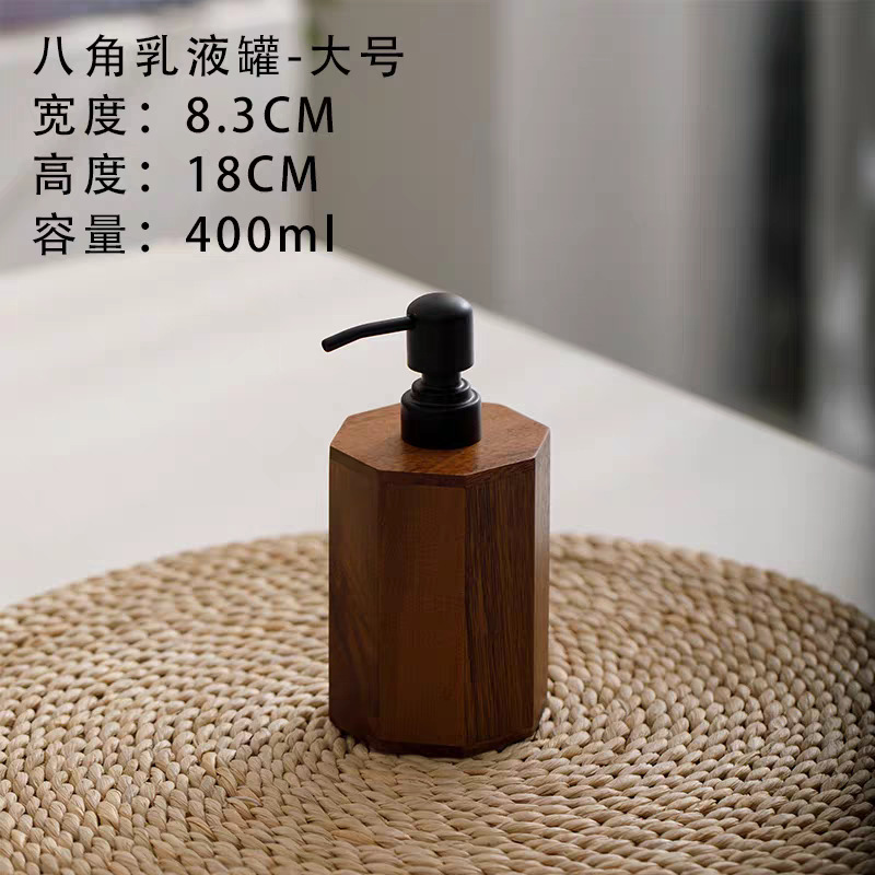 Loción de prensa de nogal botella vacía de madera maciza de lujo ligero hotel desinfectante de manos gel de ducha champú loción