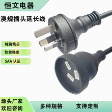 SAA�J�C��Ҏ���^�Դ���L������Ę����L���Ĵ��������^���L��