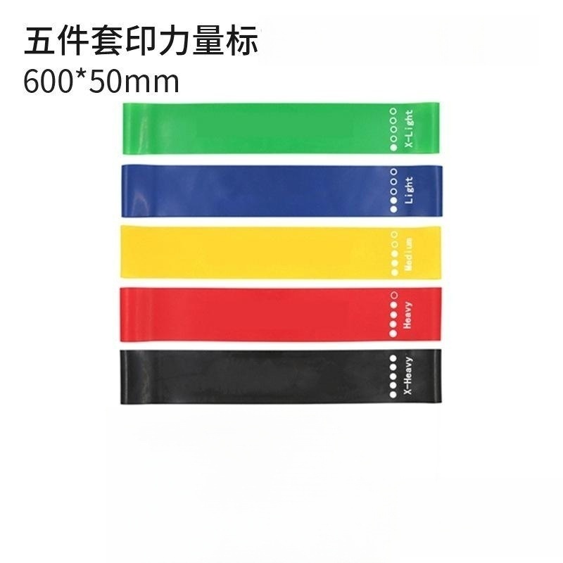 工場卸売りフィットネス抵抗帯弾力帯尻輪ヨガ力帯サッカートレーニング力輪力輪|undefined