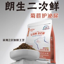 ���Sֱ�l����؈�Z�����r�����o����ȫ�rͨ��؈�Z�򻯼Z���l�ӹ�