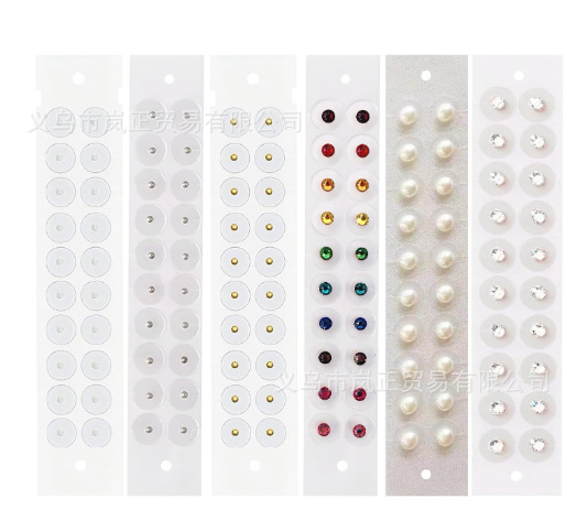 マッサージは透明な耳を貼ってツボの圧力を貼って耳の穴を貼って金珠の銀の玉のバラの金の真珠の白の100を貼ります/