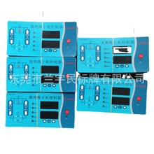 ���ư��b�zӡPC����������ֱ�������N��������늌����I�����