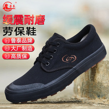 ��̩���﹤��Ь�ڄ�Ь����Ь�ڱ�Ьϵ����Ó���p������ĥ���Ь