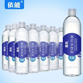 膨化;面筋制品;饼干