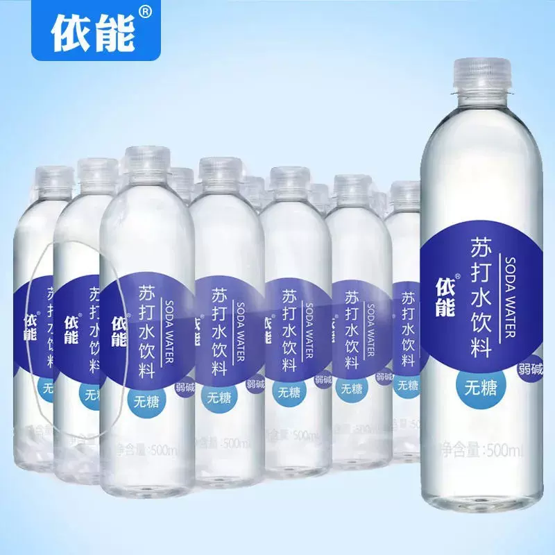依能苏打水加锌味整箱24瓶批发350ml商用招待原味饮料弱碱性低钠