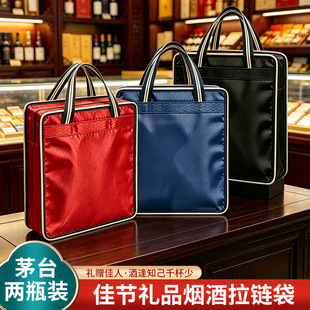�w��ę́������b��ƿ�׾�������b��Ф�R��ę́��ZҺ���������