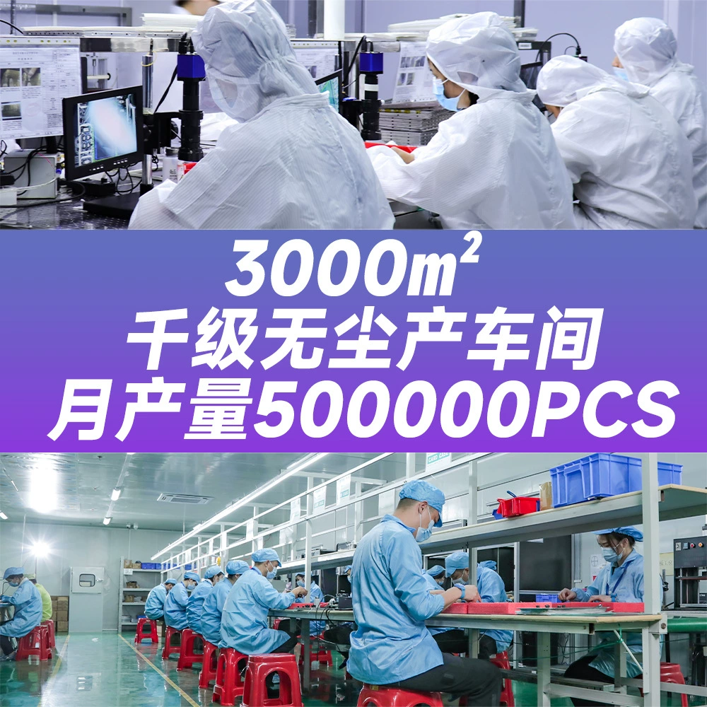 Factory custom new 12 million 4K camera module wide dynamic VCM automatic focus lens image collection