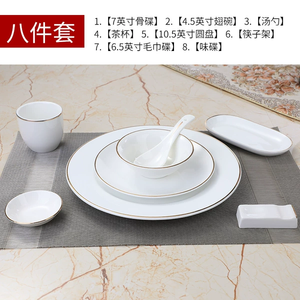 Eight -piece set with a round cushion tablet line