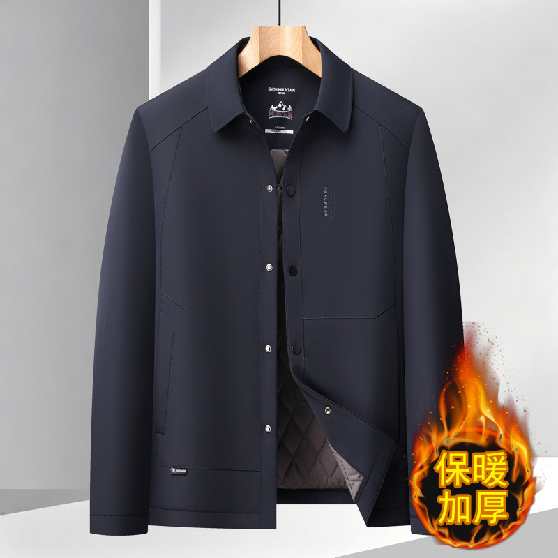 [Wool Blend] Men's Business Jacket, New Autumn/Winter Style, Thickened and Warm, with a Stand-Up Collar, Suitable for Middle-Aged Men