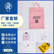 չ���V�����NҎ�� LOGO�aƷ͸���V��� 15�zͨ������V���