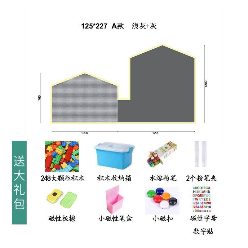積み木の壁の黒板の二合一の落書きの磁気の子供の部屋の大きい画板は1つの代理の領収書を拭いて注文することができます。