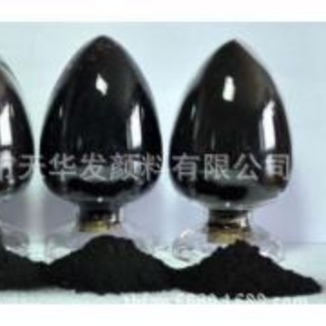 食品级黑粉注塑用FDA黑粉注塑用油墨用食品级黑粉玩具食品级黑粉