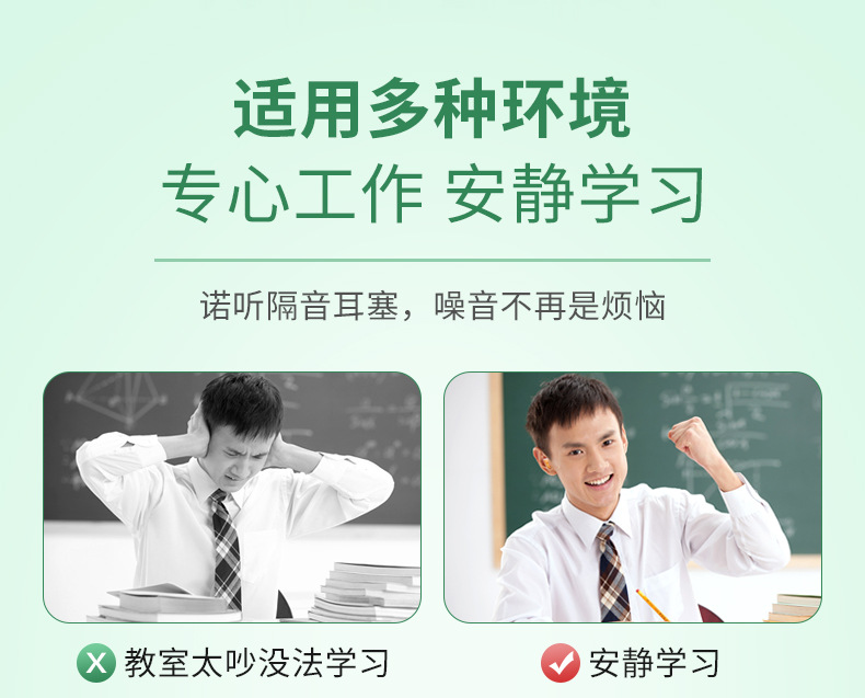 葡萄款耳塞详情_02.jpg