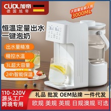 �羳�냺�_�̐a�؟�ˮ��220V���ß�ˮ���Û_�����̙C������ˮ�{��