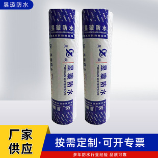 �S�ҹ���150g-400g����ϩ���]��ˮ�����l���g��픵������÷�ˮ