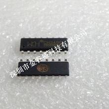 ԭ�b��Ʒ CH340N CH340C CH340G CH340T USB�D����оƬ ���þ���
