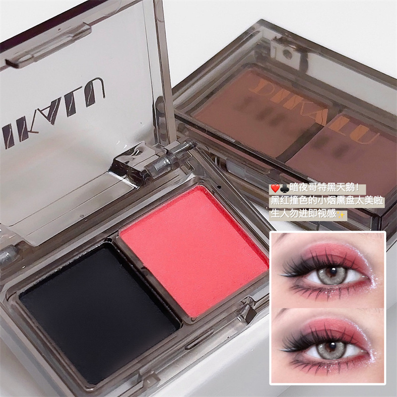 Sombra de ojos fría de dos colores con las yemas de los dedos, tinta rosa, negro, rojo, estilo gótico, dulce y picante, maquillaje ahumado, sombra de ojos perezosa